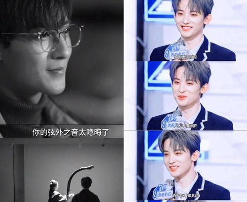 直播吃瓜直播娱乐,揭秘网络直播的趣味世界 第3张 直播吃瓜直播娱乐,揭秘网络直播的趣味世界 第3张